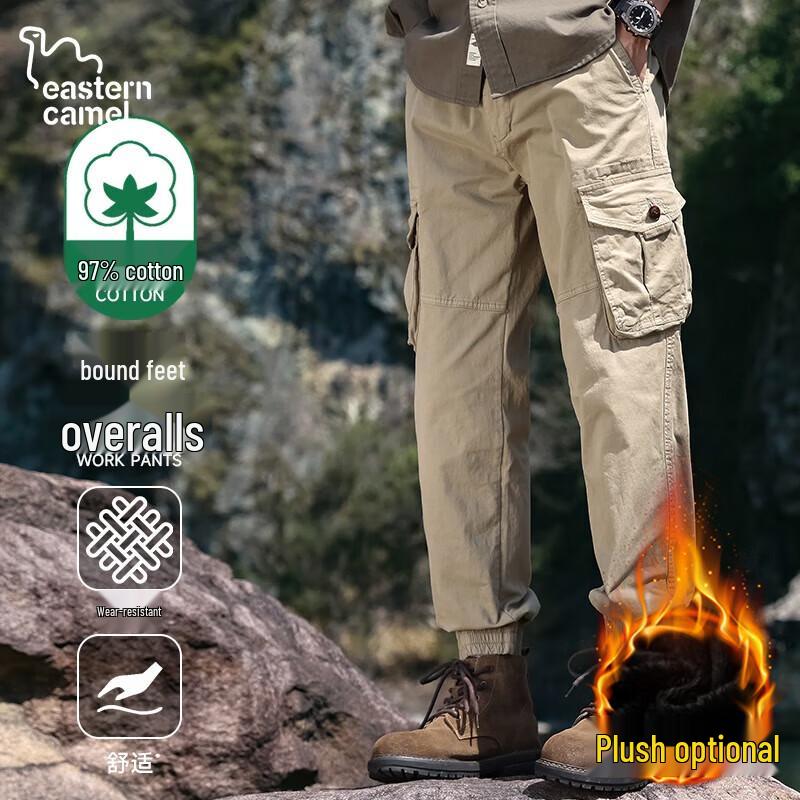 EASTERN CAMEL Men's Multi-Pocket Outdoor Cargo Jogger Pants