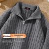 Baleno Men's Warm Half-Zip Stand Collar Knit Sweater
