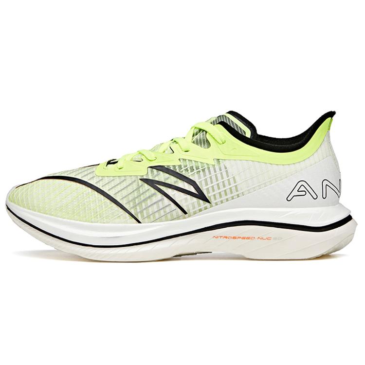 New Anta C202 GT Cushioning Anti Slip Wear Resistant Breathability Low Top Running Shoes Men's Green 112125589S-8