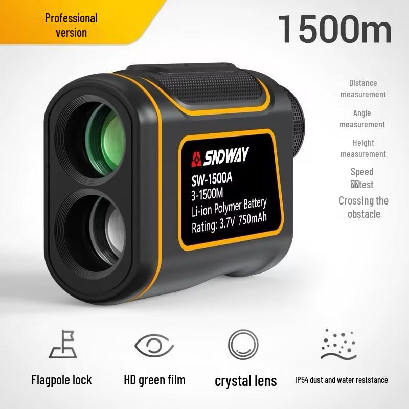 SNDWAY SW600A Outdoor Binocular Rangefinder and Speed Measuring Instrument.