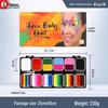 12-Color Washable Water-Soluble Face Paint for Kids' Halloween & Stage Makeup