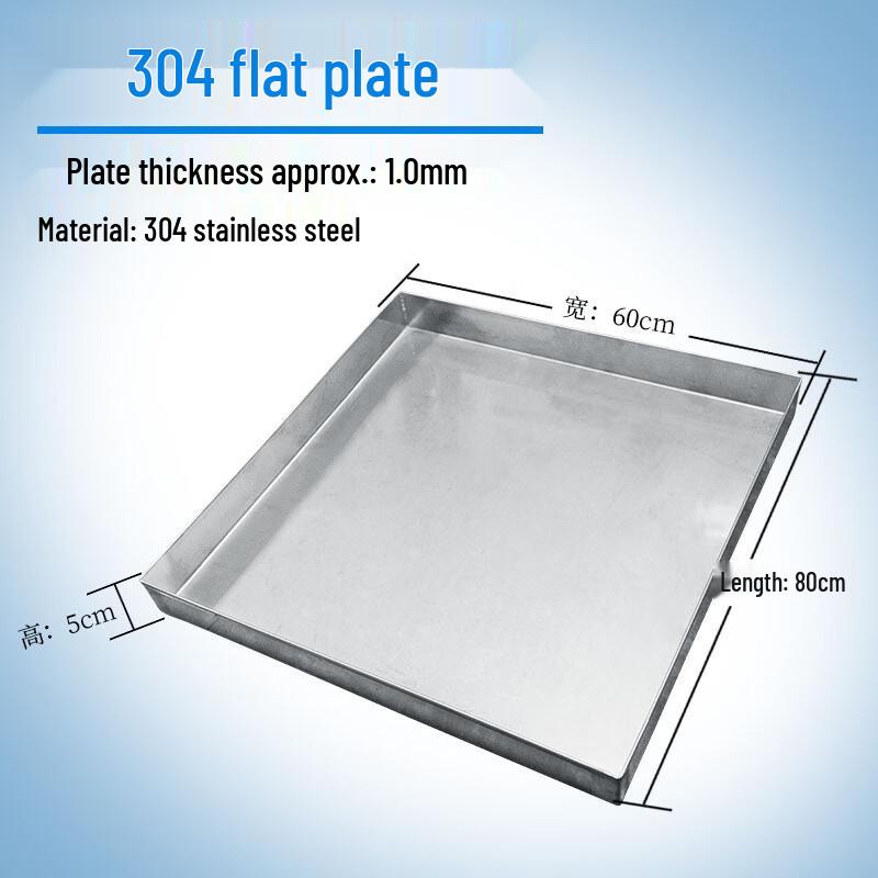 Handun Commercial 304 Stainless Steel Square Flat Tray