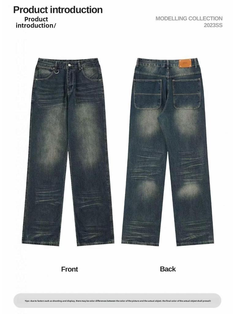 Unisex High-Street Retro Distressed Straight-Leg Jeans