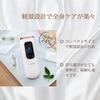 Sarlisi Hair Removal Full Body Hair Cold Sensation Hair IPL Photo Home 9 Level Continuous Photo Photo Hair Painless Hair VIO Photo Beauty White Ai07