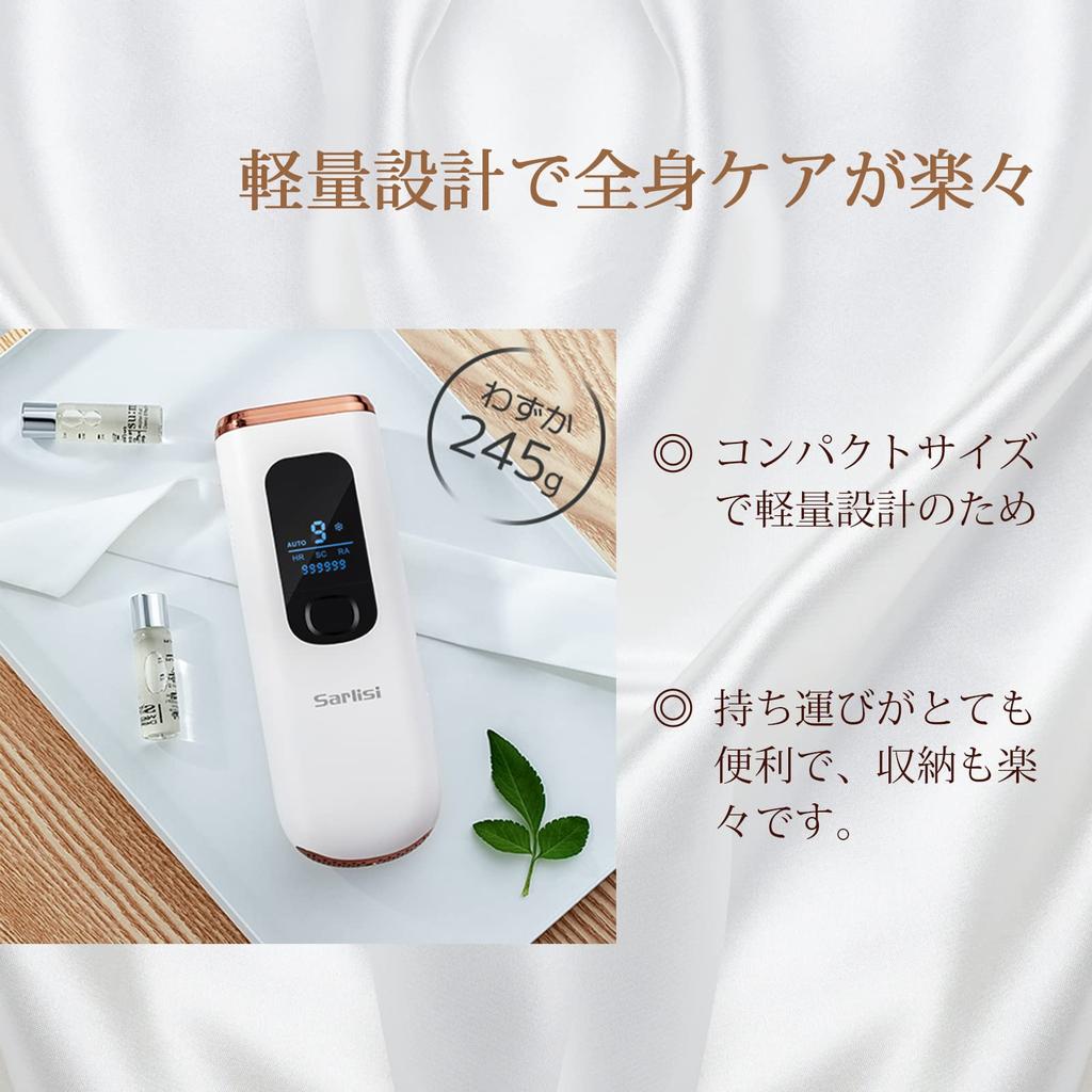 Sarlisi Hair Removal Full Body Hair Cold Sensation Hair IPL Photo Home 9 Level Continuous Photo Photo Hair Painless Hair VIO Photo Beauty White Ai07