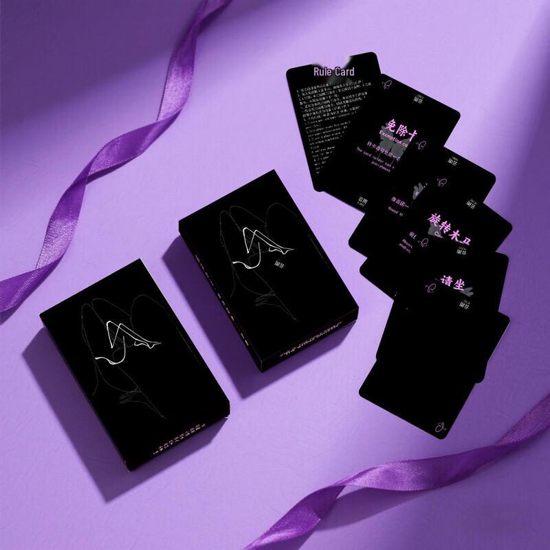 Brangdy Romantic Couple Card Game