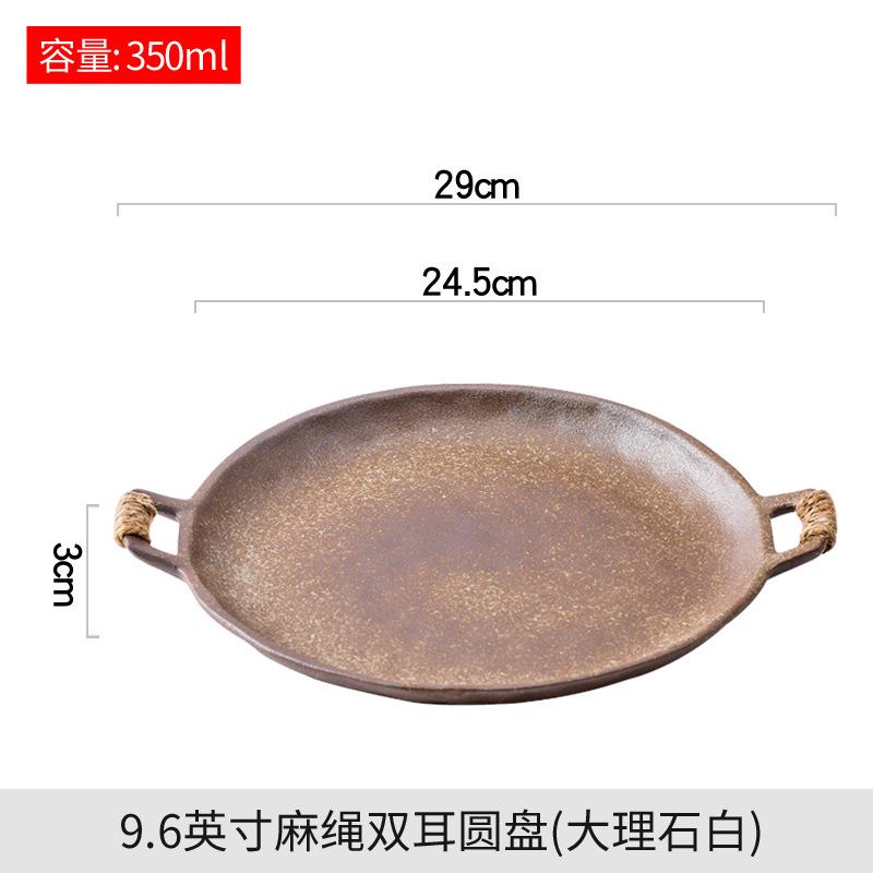 Restaurant Ceramic Tableware Dinner Plate Western Plate Steak Plates Noodle Bowl Soup Bowls Dessert Bowl Sushi Plates Fruit Dish