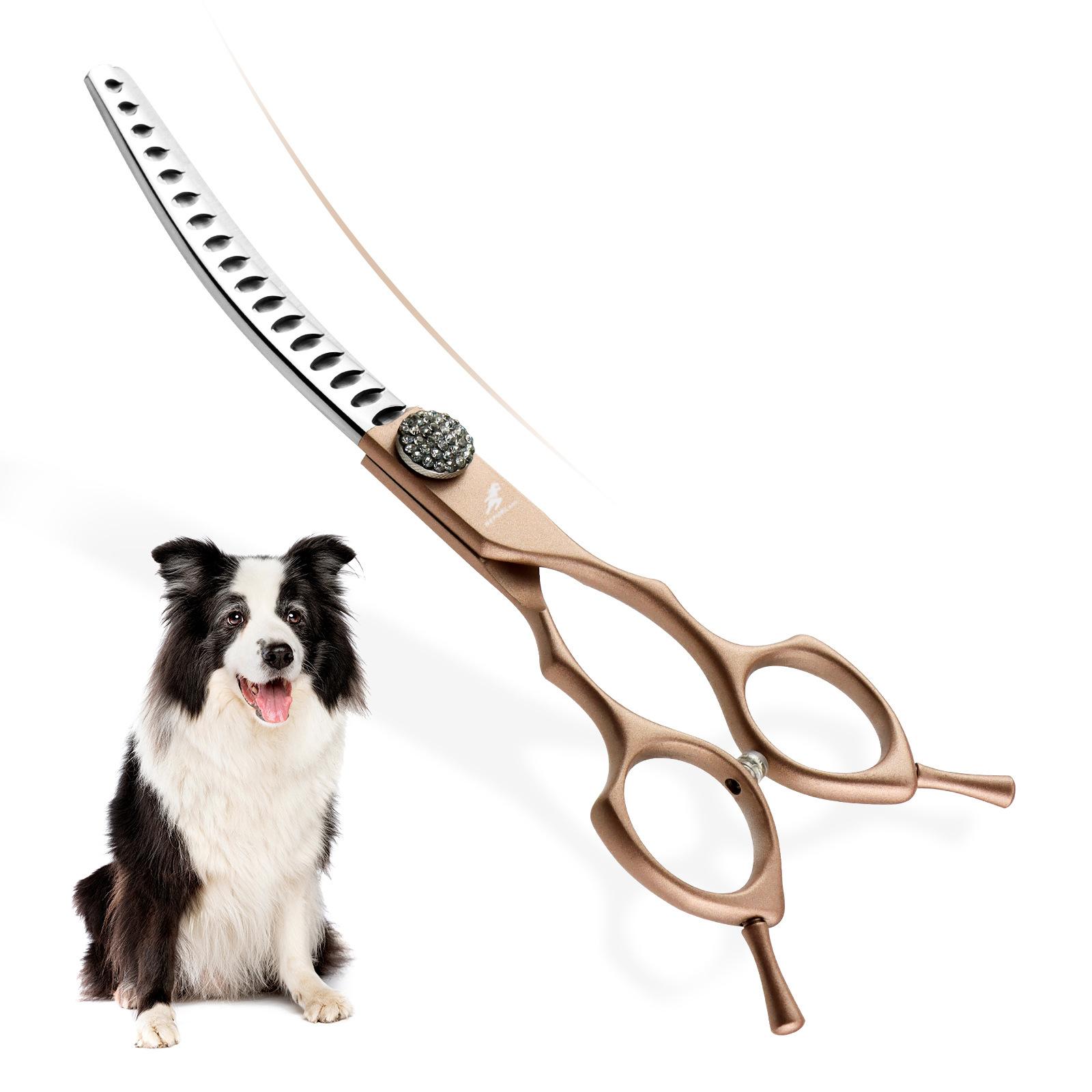 6.5 Inch, Semi-Golden Fish Bone Curved Tooth Scissors, Curved Scissors Pet Trimming Scissors, Thin Scissors, Curved Tooth Scissors 6.5inch half golden fishbone curved teeth