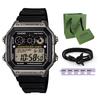 Casio G Shock AE 1300WH 8A AE-1300WH-8A