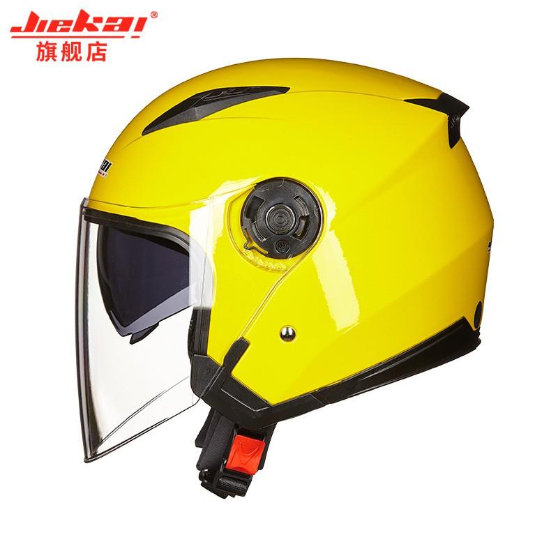 Unisex Open-Face Motorcycle Helmet With Dual Lens Anti-Fog UV Protection Adult Riders Fall Winter