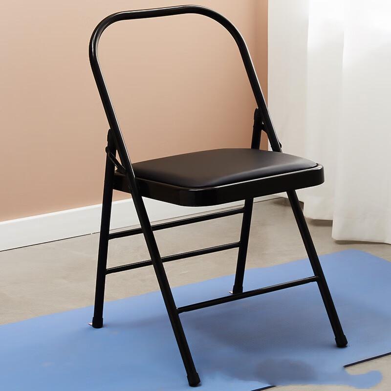 Donzhu Thickened Folding Yoga Chair Aid