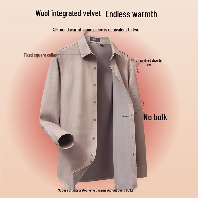 Shanshan Men's Thermal Wool Blend Shirt