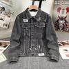 Men's Retro Denim Jacket - Stylish Casual Workwear with Lapel, Versatile American Style Outerwear for Spring and Autumn.