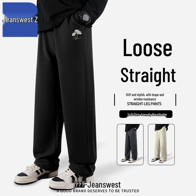 

Jeanswest Z Men s Ginkgo Print Straight-Leg Sweatpants T8034 2XL