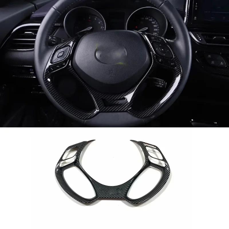 RHD For Toyota C-HR CHR 2017- Interior Accessories window switch A pillar steering wheel AC coniditons Outlet Vent Cover