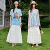 Women's Wrinkled Bubble Texture Tiered Skirt