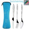 3-piece Stainless Steel Western Style Steak Knife Fork Spoon Creative Cloth Bag Portable Western Style Tableware Set Cutlery Set