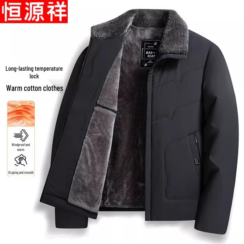 Hengyuanxiang Men s Fleece-Lined Winter Jacket XL