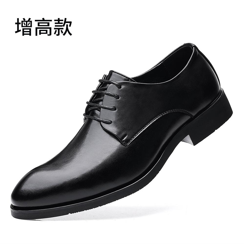 New Four Seasons Office England Derby Shoes Business Men's Versatile Dress Leather Shoes Versatile Wear-resistant Leather Shoes Men's Shoes