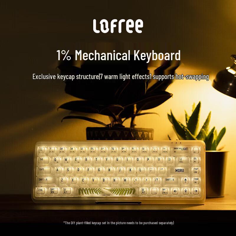 LoFree OE907 1% Dual-Mode Hot-Swappable Mechanical Keyboard