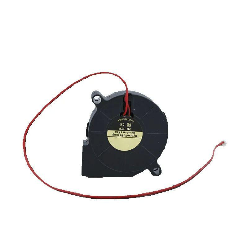 DC 12V 2Pin 5015 50x50x15mm turbo Blower Dual hydraulic Bearing Brushless Cooling Turbine Cooler Fan for 3D Printer xh2.54