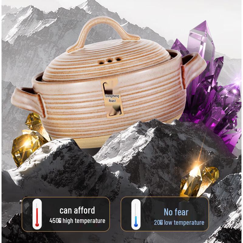 Chufuren Antique Style Ceramic Soup Pot