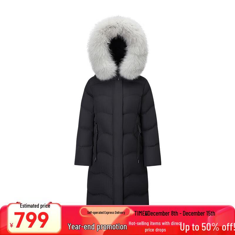 

Женский длинный пуховик Qianrengang 2025 с капюшоном и воротником из лисьего меха M (165)