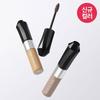 Kiss Me Heavy Rotation Coloring Eyebrow EX 6 Types (single Product/browcara Plan)