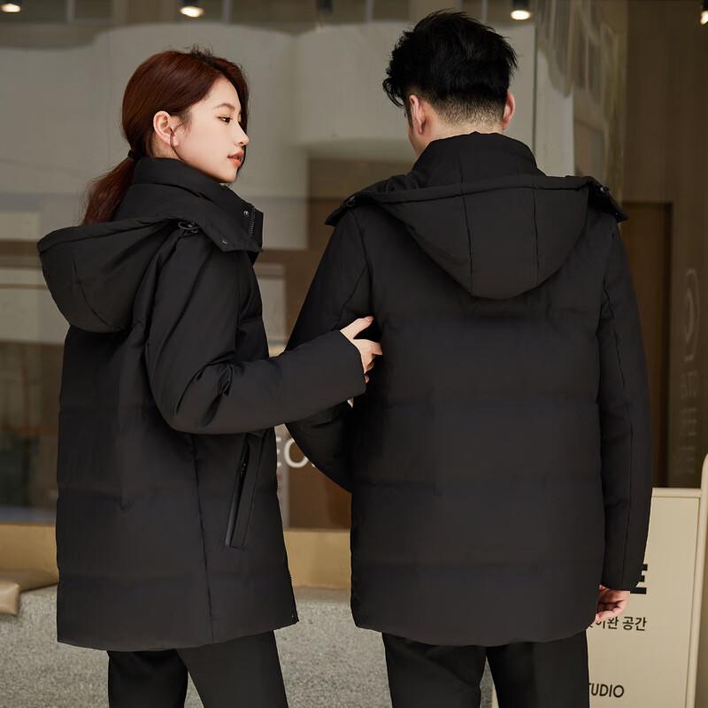 KASEYE Unisex Detachable Hooded Duck Down Jacket