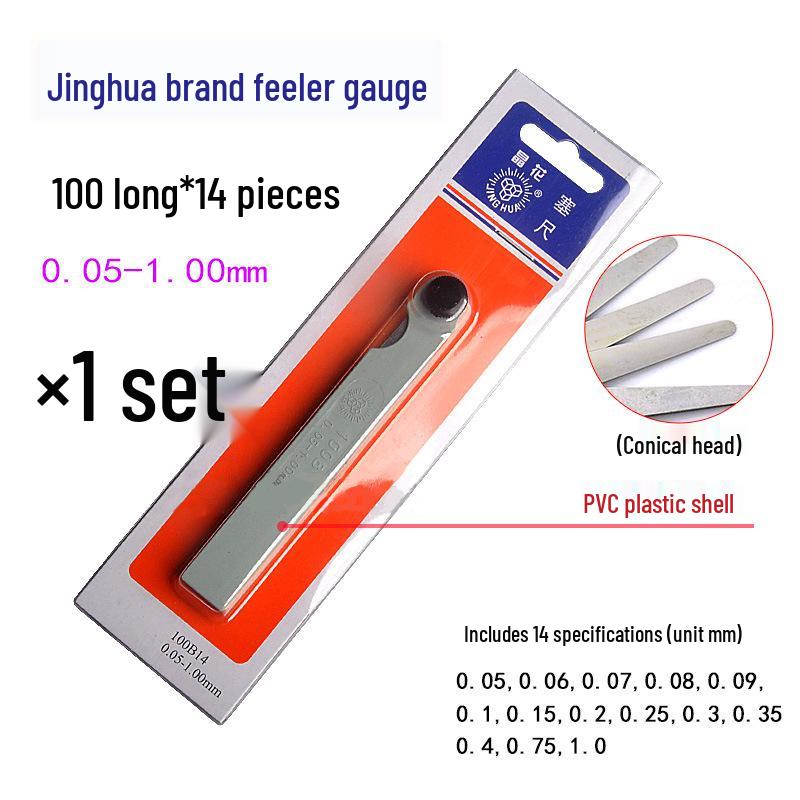 Дзинхуа Щуп: Различные характеристики, лезвия калибра 100x14 и 100x17, медный материал