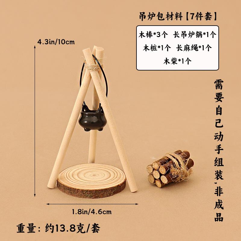 Doll House Simulation Mini Match Miniature Ceiling Furnace Model Ornaments Outdoor Scene Diy Handmade Decoration Accessories