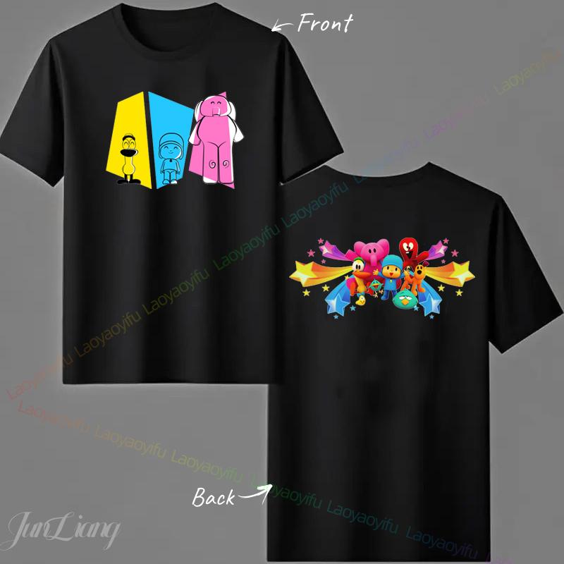 Fashion Plush Dolls PPOCOYO TShirt Male Streetwear Summer Funny Print Comfortable Boys Girls Cute Tees