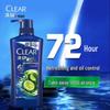 Clear Men's Acne Control Shower & Shampoo Set