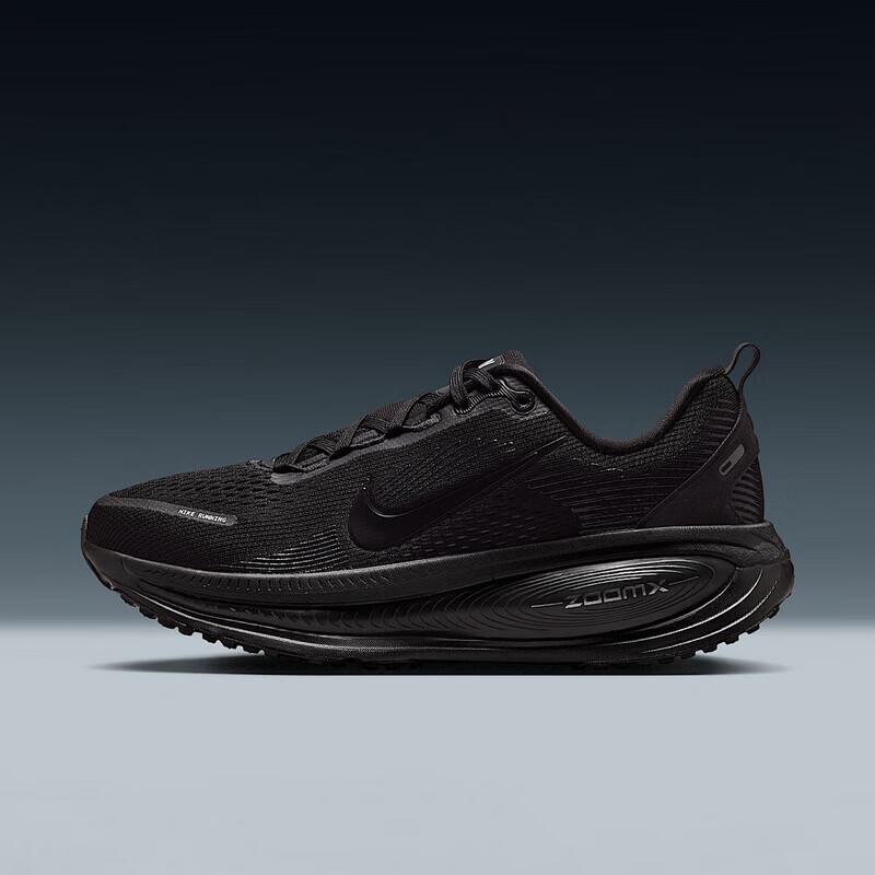 Nike Women s Miler Vomero 18 Running Shoes 36.5