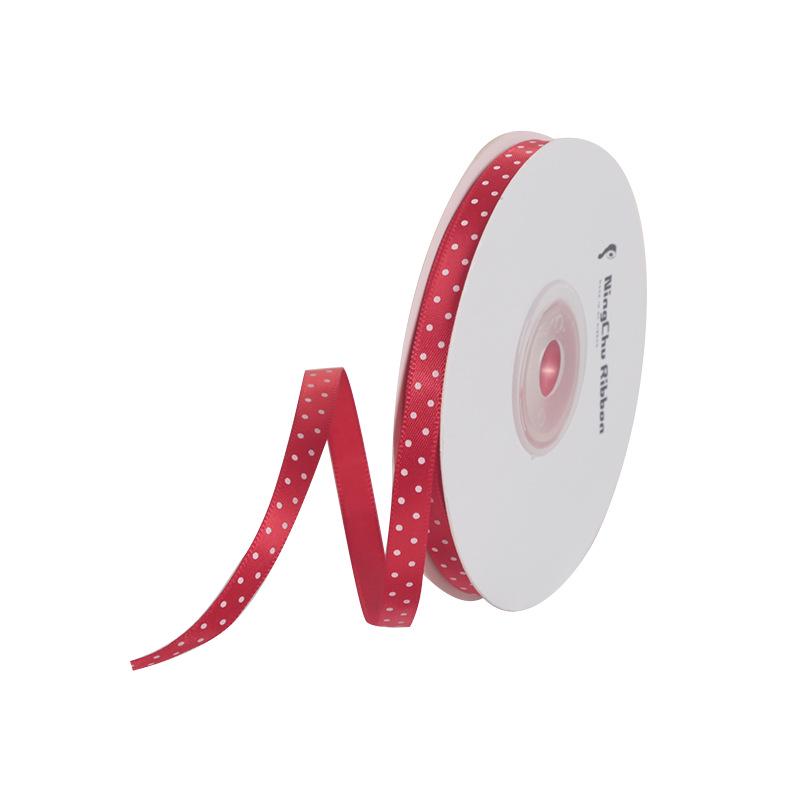 0.6cm Polka Dot Satin Ribbon for Gift Wrapping and DIY Crafts with Flower Bouquet Design