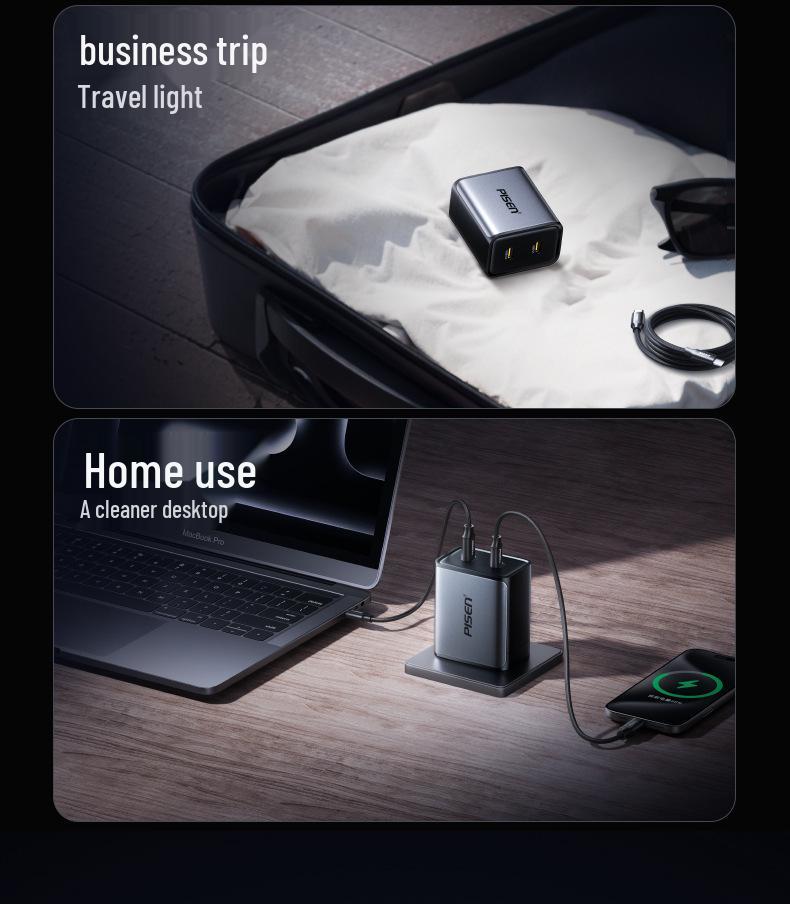 PISEN 35W GaN Dual Port PD Fast Mobile Charger