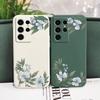 Encounter Flowers Phone Case For Samsung Galaxy S26 Plus Ultra Silicone Cover