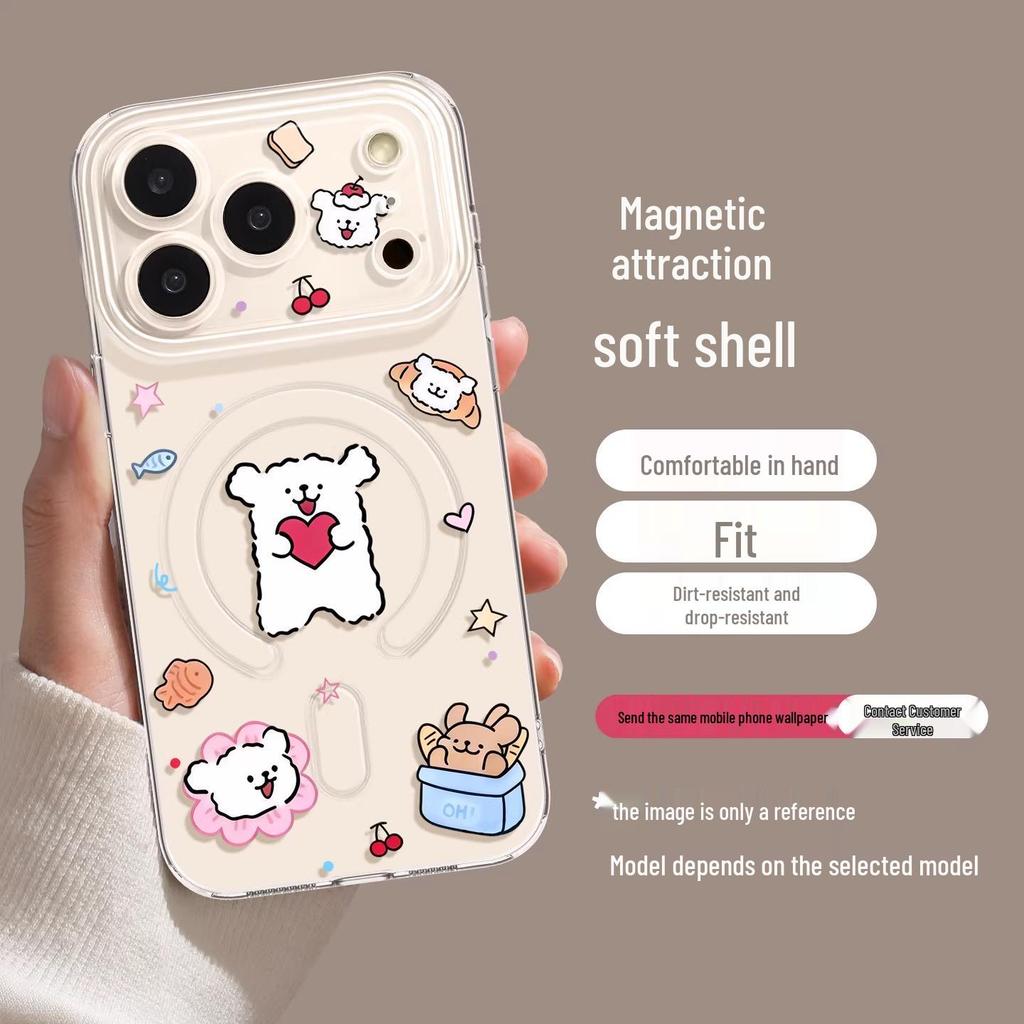 iPhone 17/16promax/15/14 Magnetic Phone Case with Dog Design & Stand