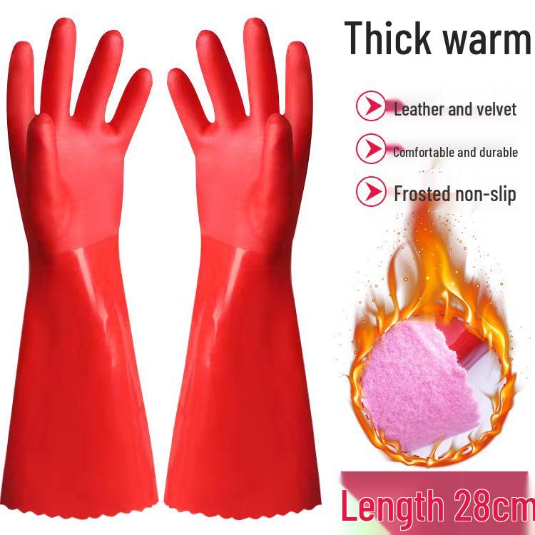 

перчатки для мытья посуды: Флисовая подкладка, Толстый, Теплый, Удлиненный фасон для мужчин и женщин - Прочная резина Thickened & Non-slip Fleece-lined