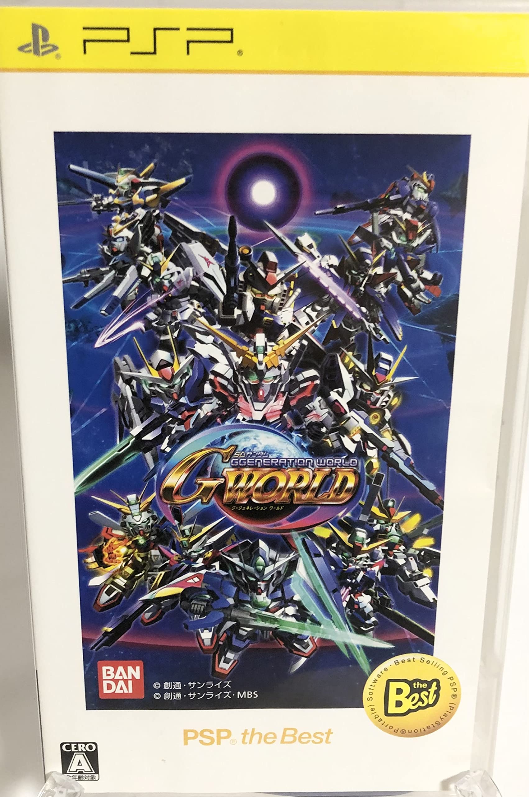 SD Gundam G Generation World PSP the Best