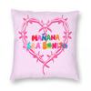 Manana Sera Bonito Sirenit Karol G Pillowcase Printed Polyester Cushion Cover Decor Throw Pillow Case Cover Bedroom Dropshipping