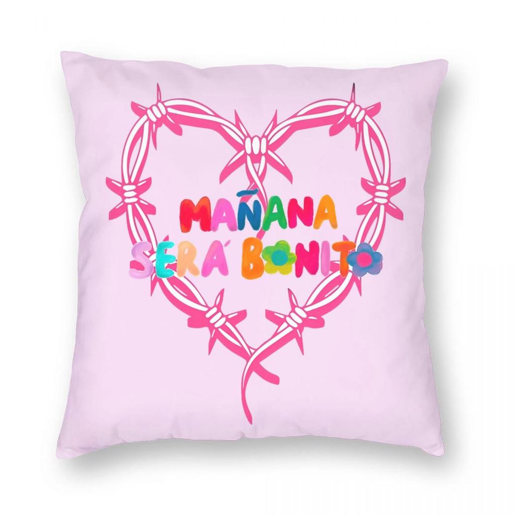 Manana Sera Bonito Sirenit Karol G Pillowcase Printed Polyester Cushion Cover Decor Throw Pillow Case Cover Bedroom Dropshipping