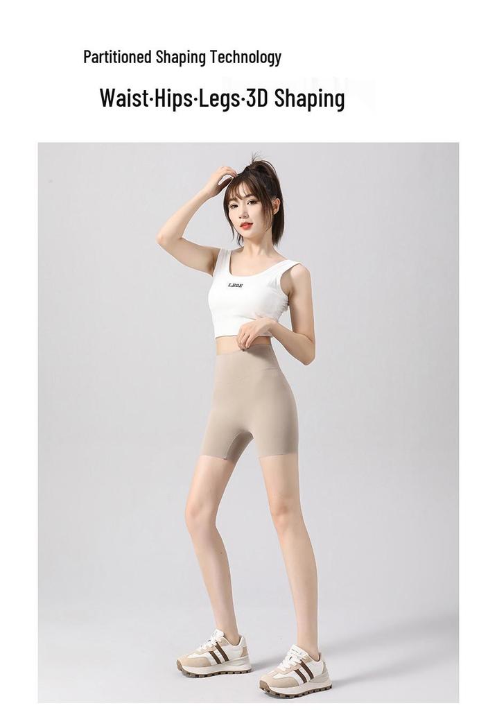 Women's 2026 Ice Skin Shark Feel Seamless Tummy Control Shorts: Thin, Stretchy, Hip-Lifting, Skin-Friendly Three-Quarter Length