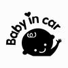 LYKX Car Sticker Hobby Boy Kids Baby On Board In Car 3D Funny Kid Silver Vinyl Decal Stickers Styling