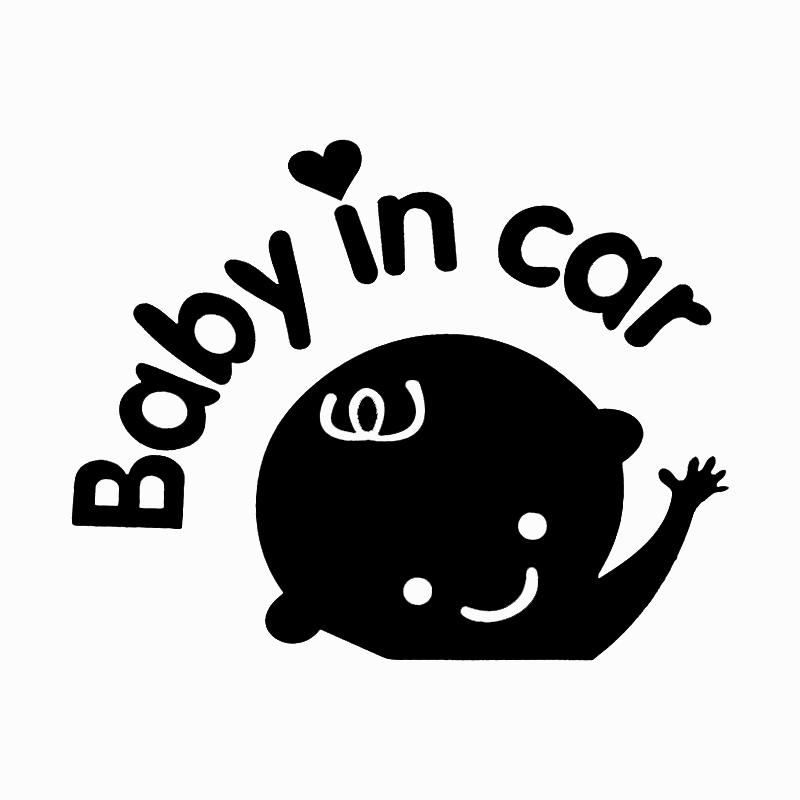 LYKX Car Sticker Hobby Boy Kids Baby On Board In Car 3D Funny Kid Silver Vinyl Decal Stickers Styling