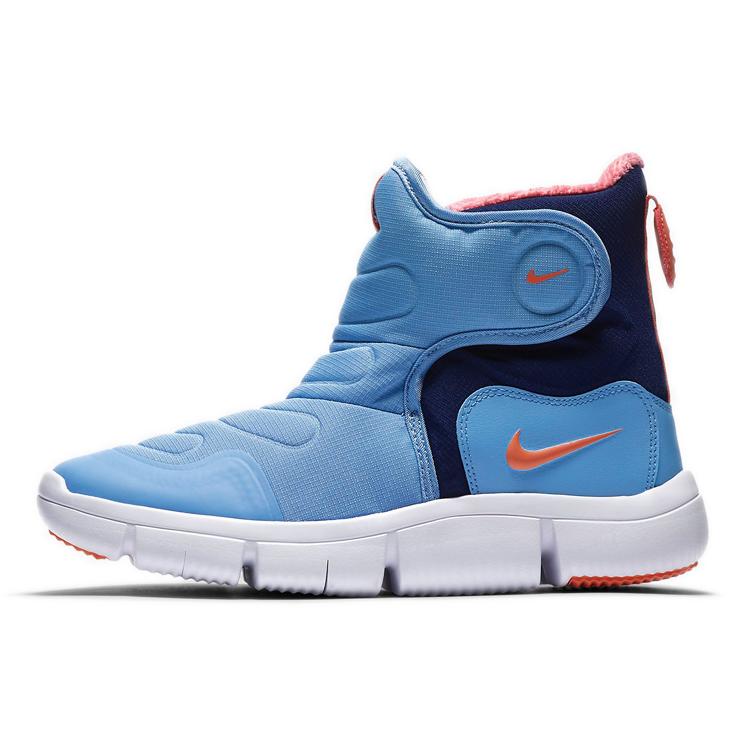Nike Novice Boot Space Blue GS AV8337-400 39