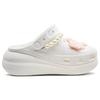 Crocs Crush Clog SIN3A White Peach Elegant Comfortable Hole Shoes Unisex White