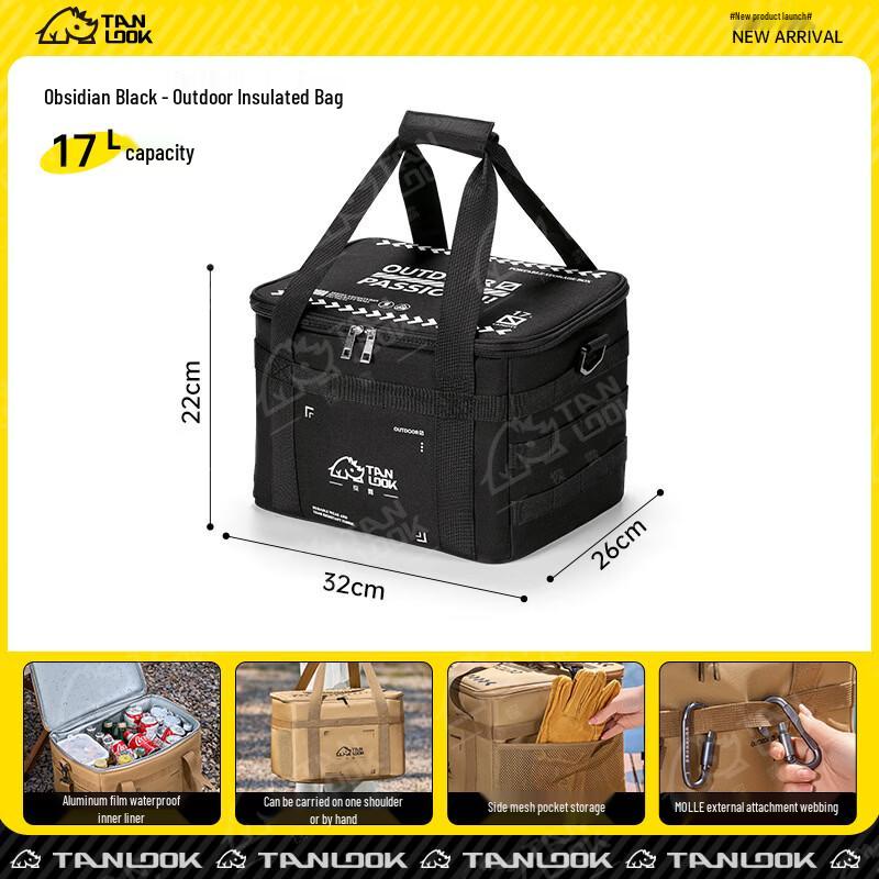 JunKaiWei Outdoor Tactical Multi-Function Bag