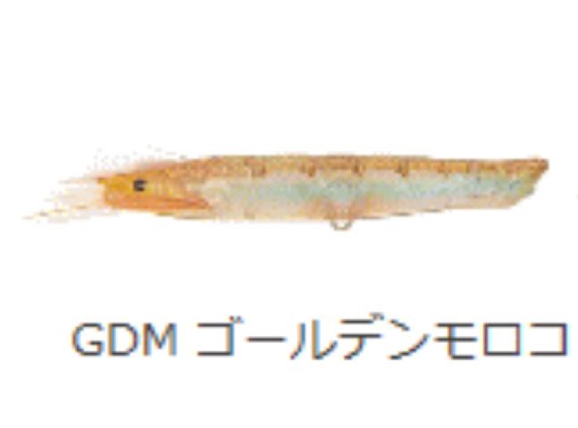 Jackson Ebi Panic 70 Topwater Floating Lure Gdm (9211)-image