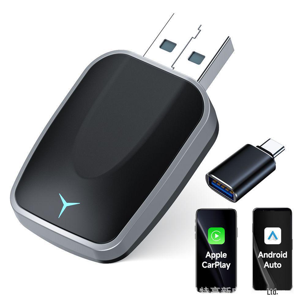 2-in-1 Wireless CarPlay & Android Auto Adapter: Wired to Wireless Conversion for Car Systems